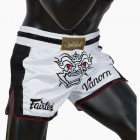 Шорти - Fairtex Muay Thai Shorts BS1712 Vanorn - White​